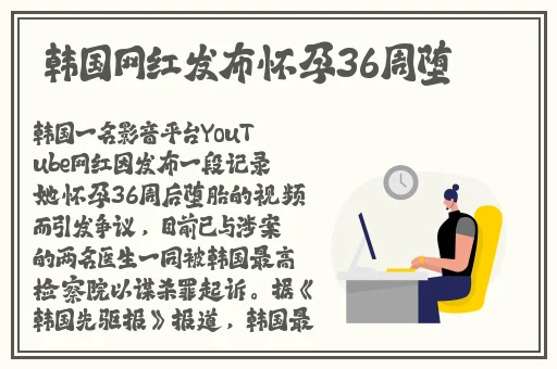 日本一卡免在看